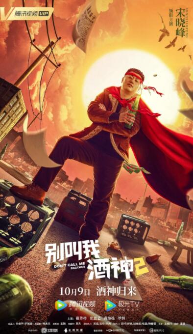 又粗又长挺进美妇后菊