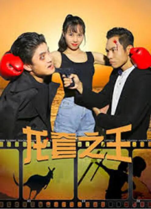 佩通坦泳装照