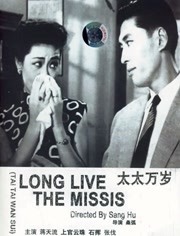 97超级碰碰碰久久久观看