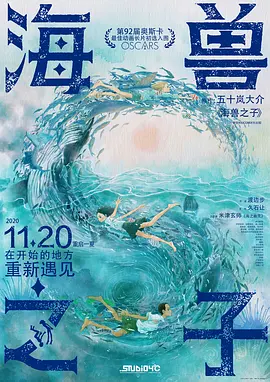 亚洲欧美日韩在线综合