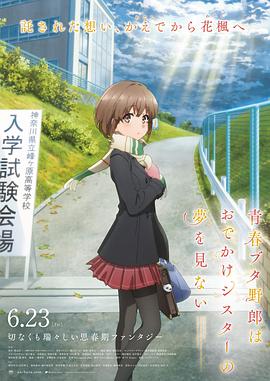 香蕉久久国产