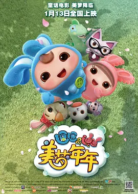 www黄色av