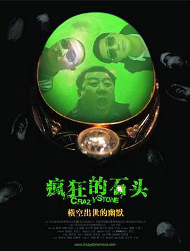 亚洲国产欧美另类