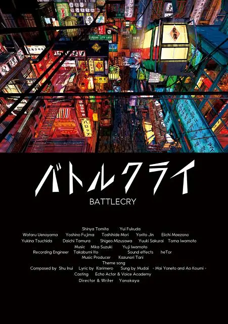 日韩一区国产二区欧美三