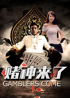 国产区一二三四区2021