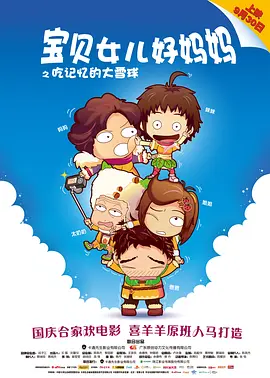 国产亚洲一路线二路线高质量