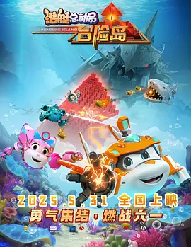 柔软的按摩