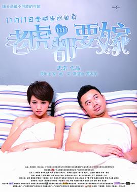 91短视频免费观看