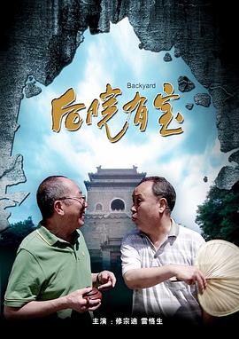 38少妇精品导航