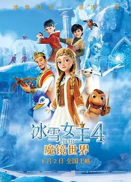 五月婷婷丁香综合