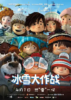 国模芭芭拉