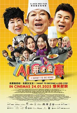 午夜影院在线观看视频