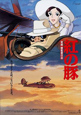原神本本