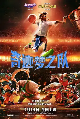 久久精品亚洲热综合一本奇米