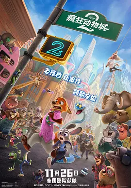 爱爱客影院在线影院gf发现