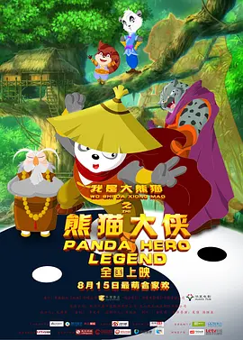 手机在线看片日韩