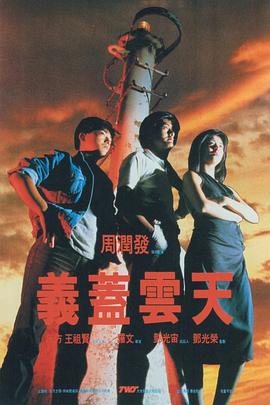 4480伦理