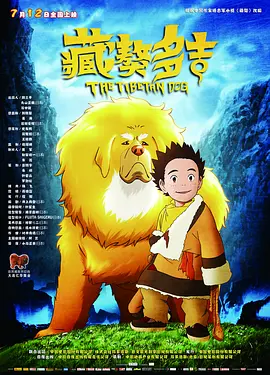 偷窥自拍有声