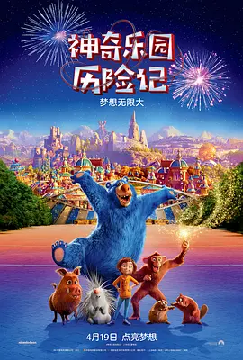 莉莉在线