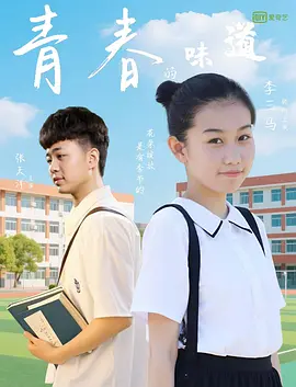 欧美日韩午夜视频在线观看