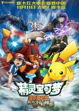 国产精品嫩草影院一区二区