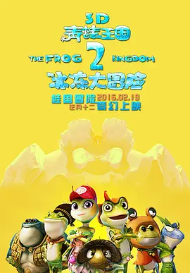 中文字幕亚洲综合