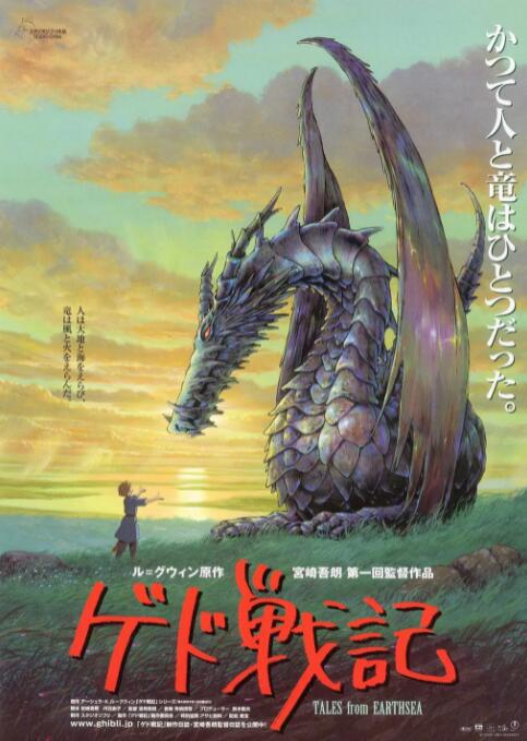 亚洲国产精品久久久久秋霞小