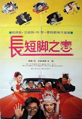 国产精品久久自在自线观看