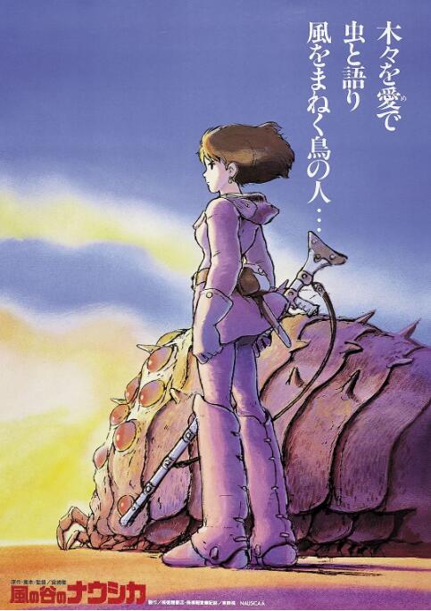 梁朝伟和汤唯的免费观看