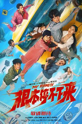 成人午夜毛片
