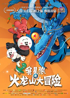 午夜小视频在线
