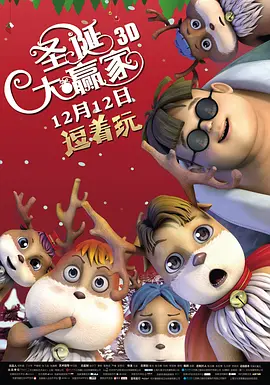 国产精品嫩草影院永久一