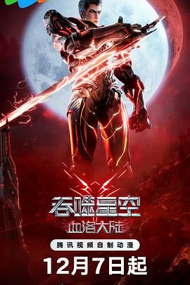 特级毛片在线观看