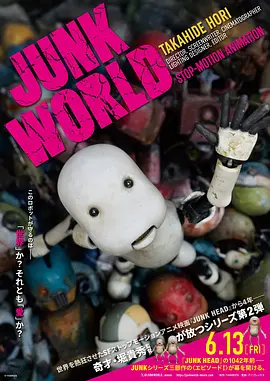 国产精品免费拍拍10000部2