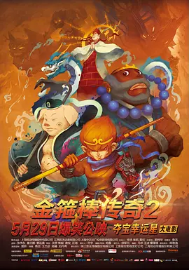 91免费永久国产在线观看