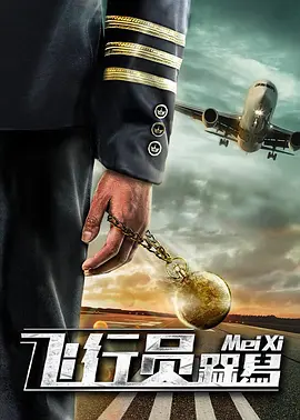日韩高清在线不卡