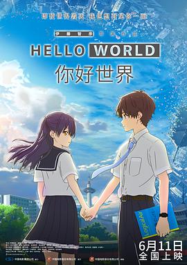 国产一区二区三区日韩欧美
