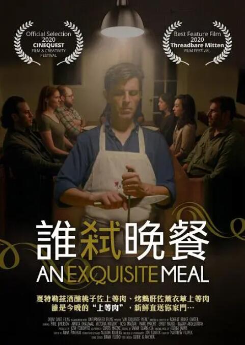 在线播放福利