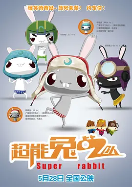 一区电影