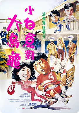 娇媚的邻居大婶