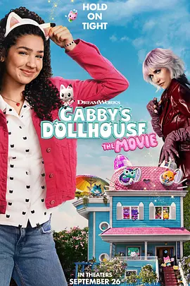 她深爱的恋情导演版