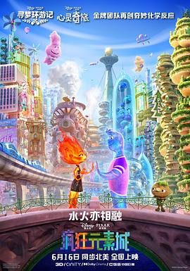 九一制片厂