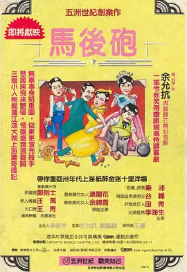 免费观看一级欧美在线视频