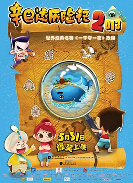 日韩中文字幕精品