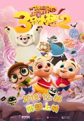 中文字幕日韩亚洲