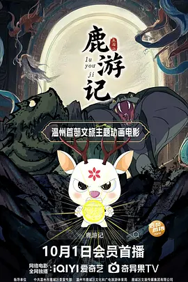 哥哥射