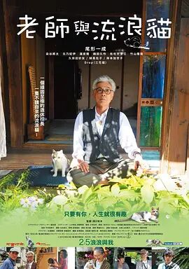 啦啦啦最新在线观看免费高清视频