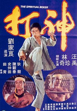 一区二区三区欧美日韩国产