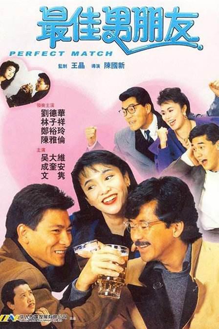 国产精品久久婷婷六月丁香