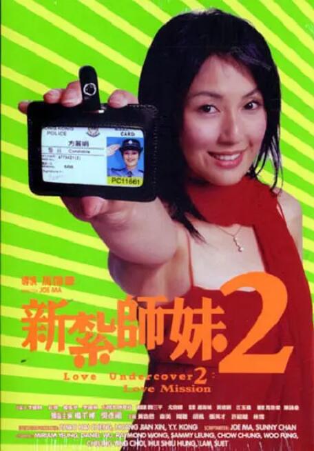 国产天堂亚洲国产碰碰
